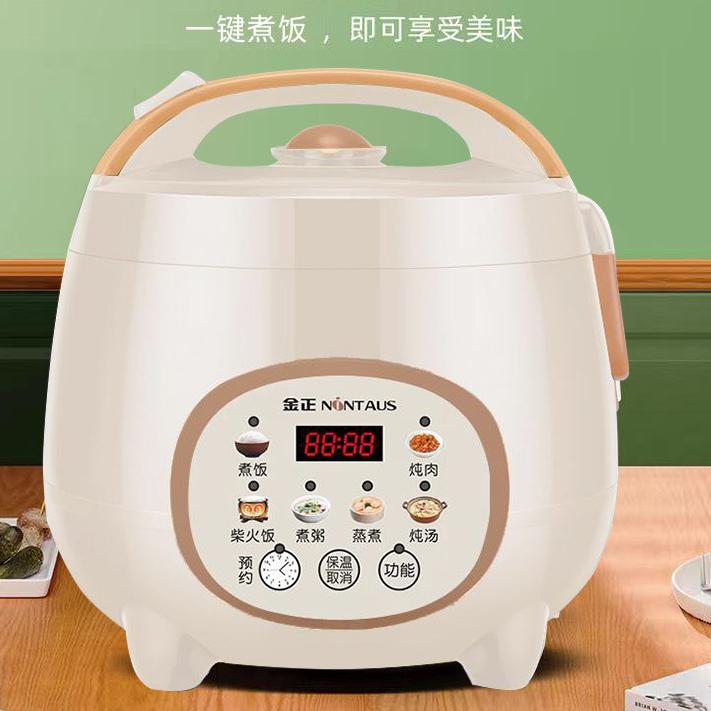 嘉佩迪电器臻选