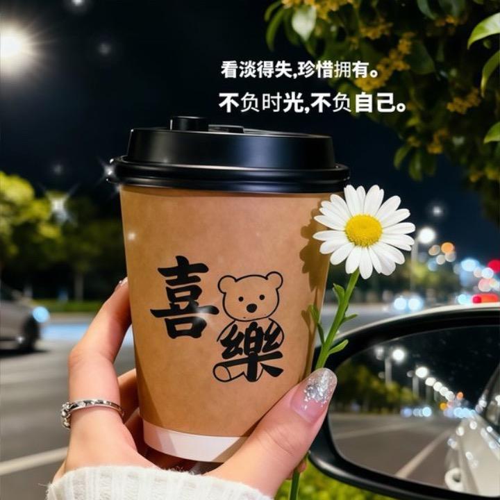 丽丽好物安利
