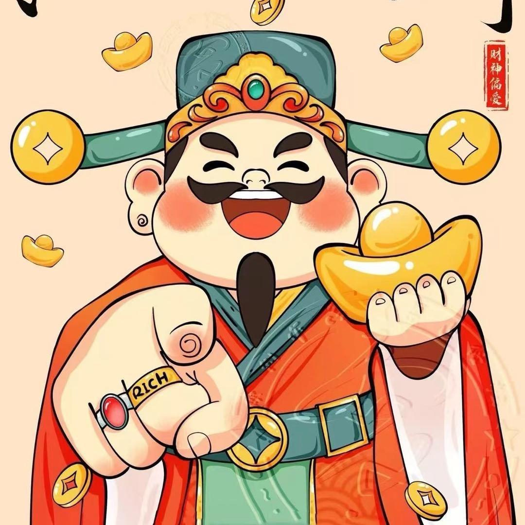 和信财经-大A小老板