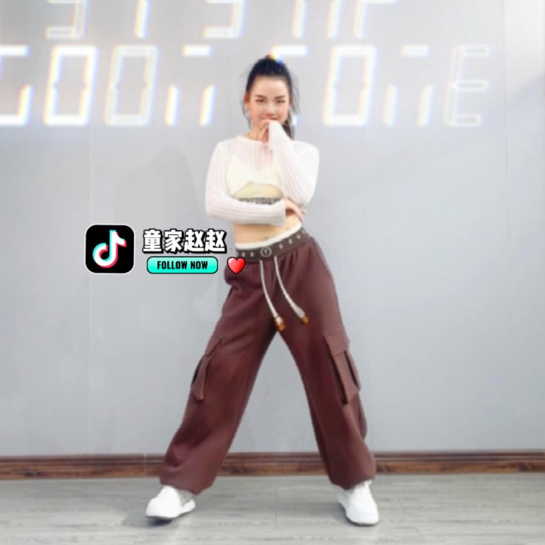 童家赵赵