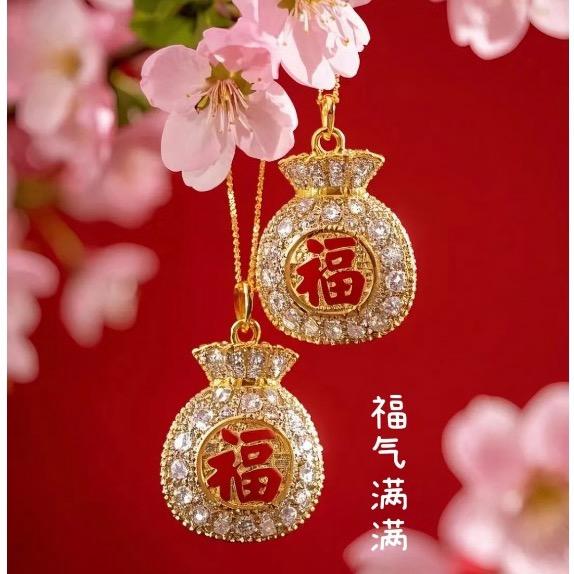 永利⭐