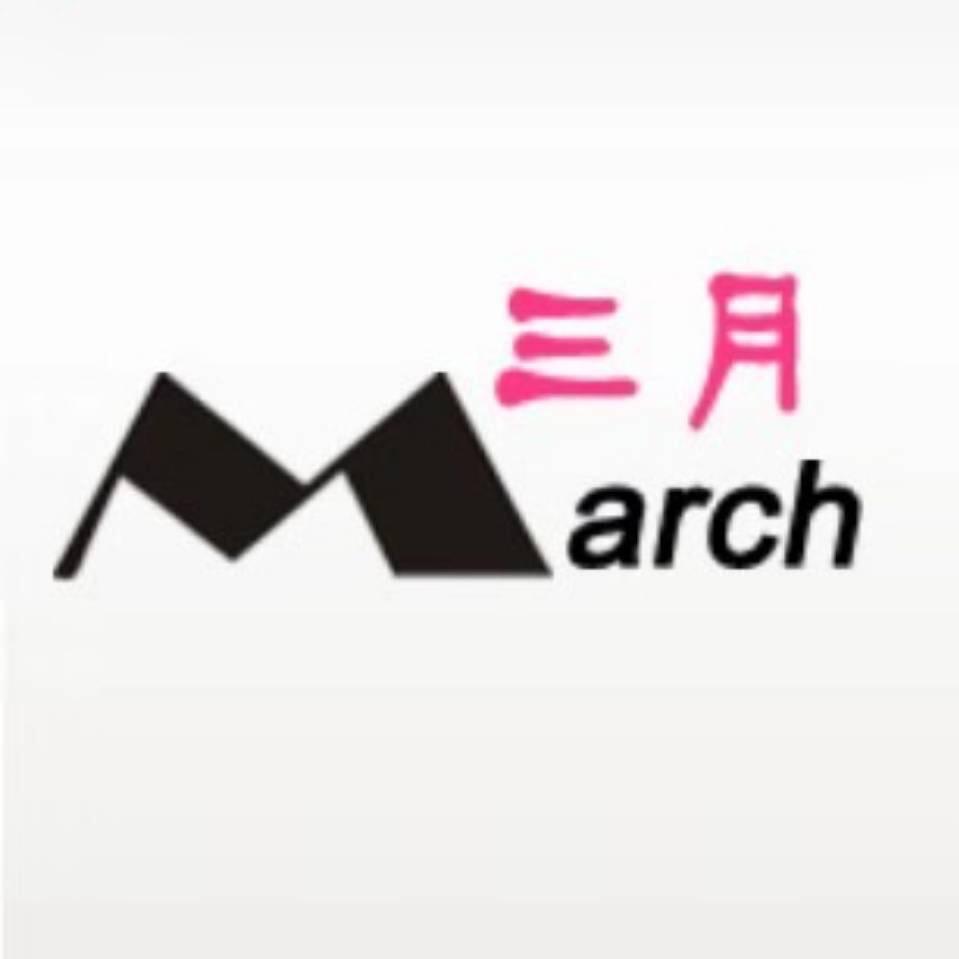 三月染发