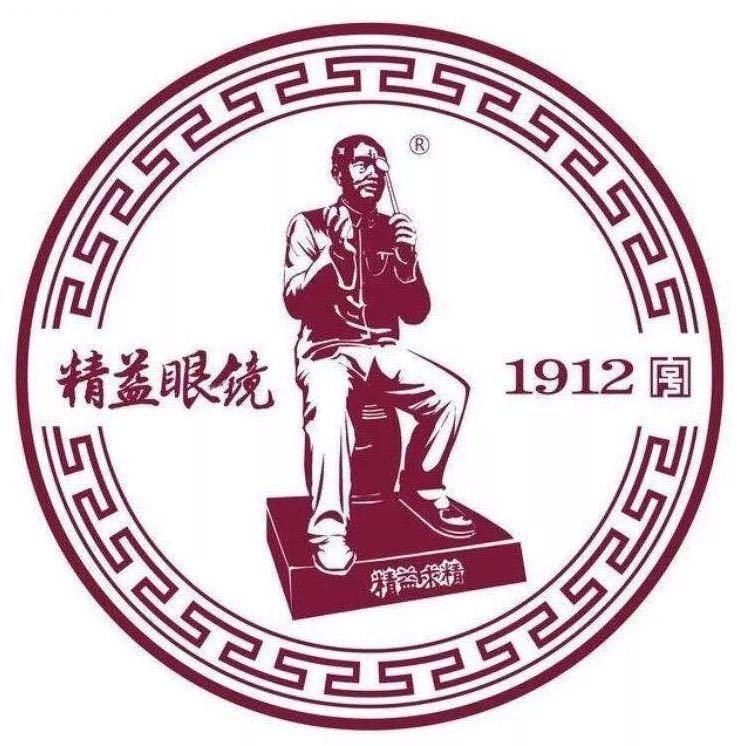 长沙少儿验光师--老彭