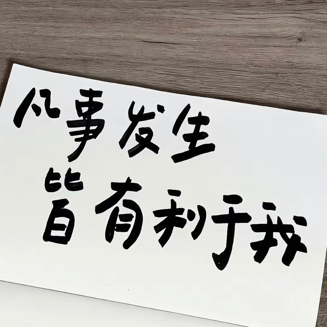 王多宝