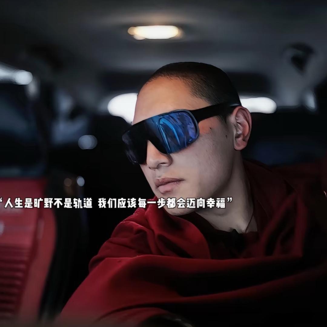 嘉措 •  Chines🎋