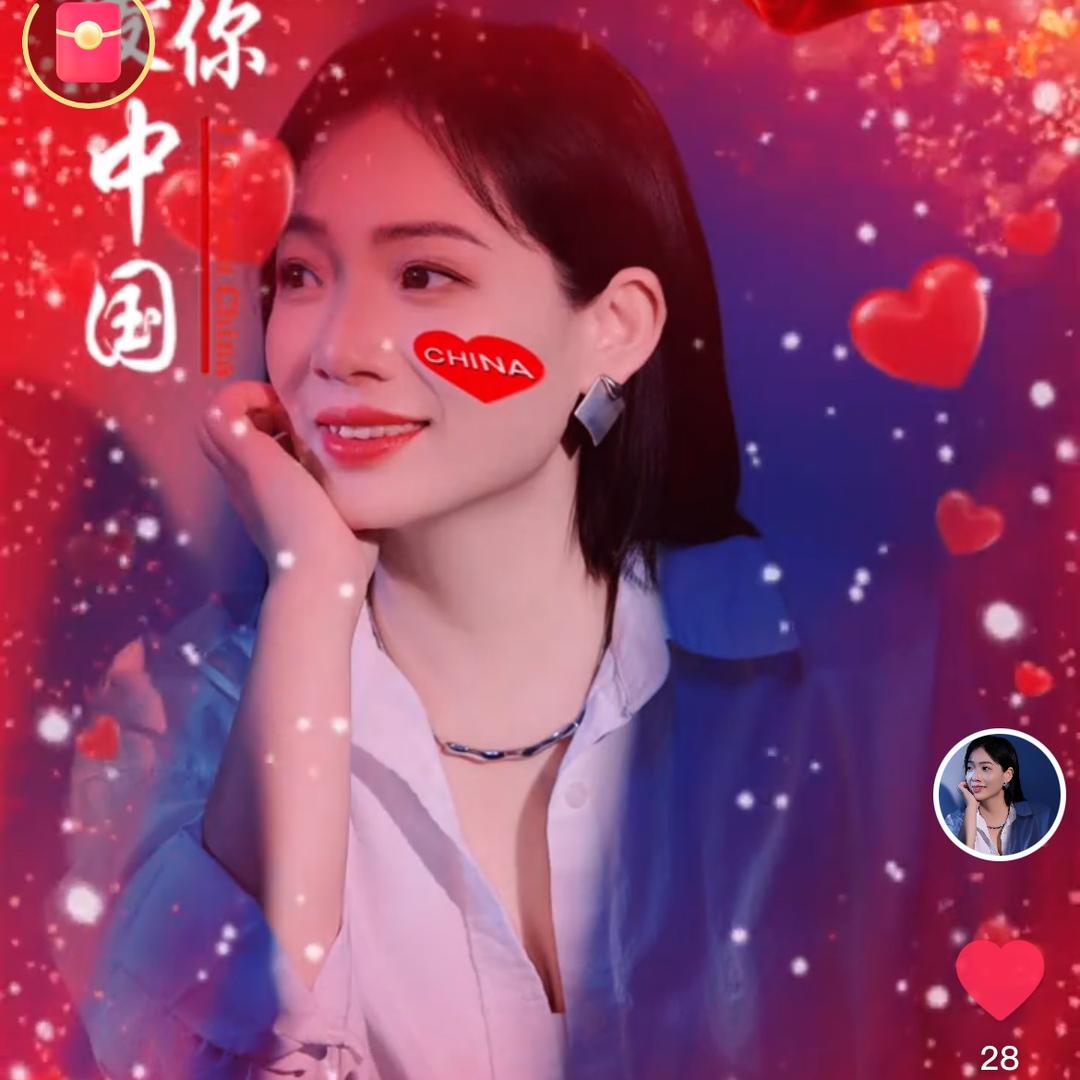 怡然自得