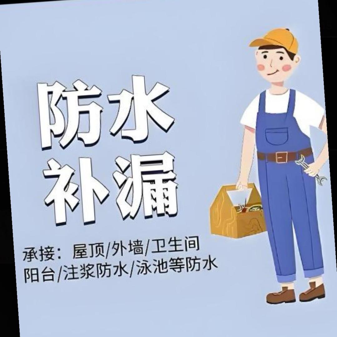 大同建筑修缮