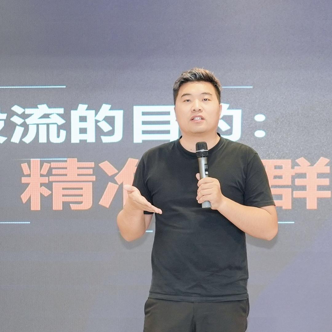杭州老渔玩投流
