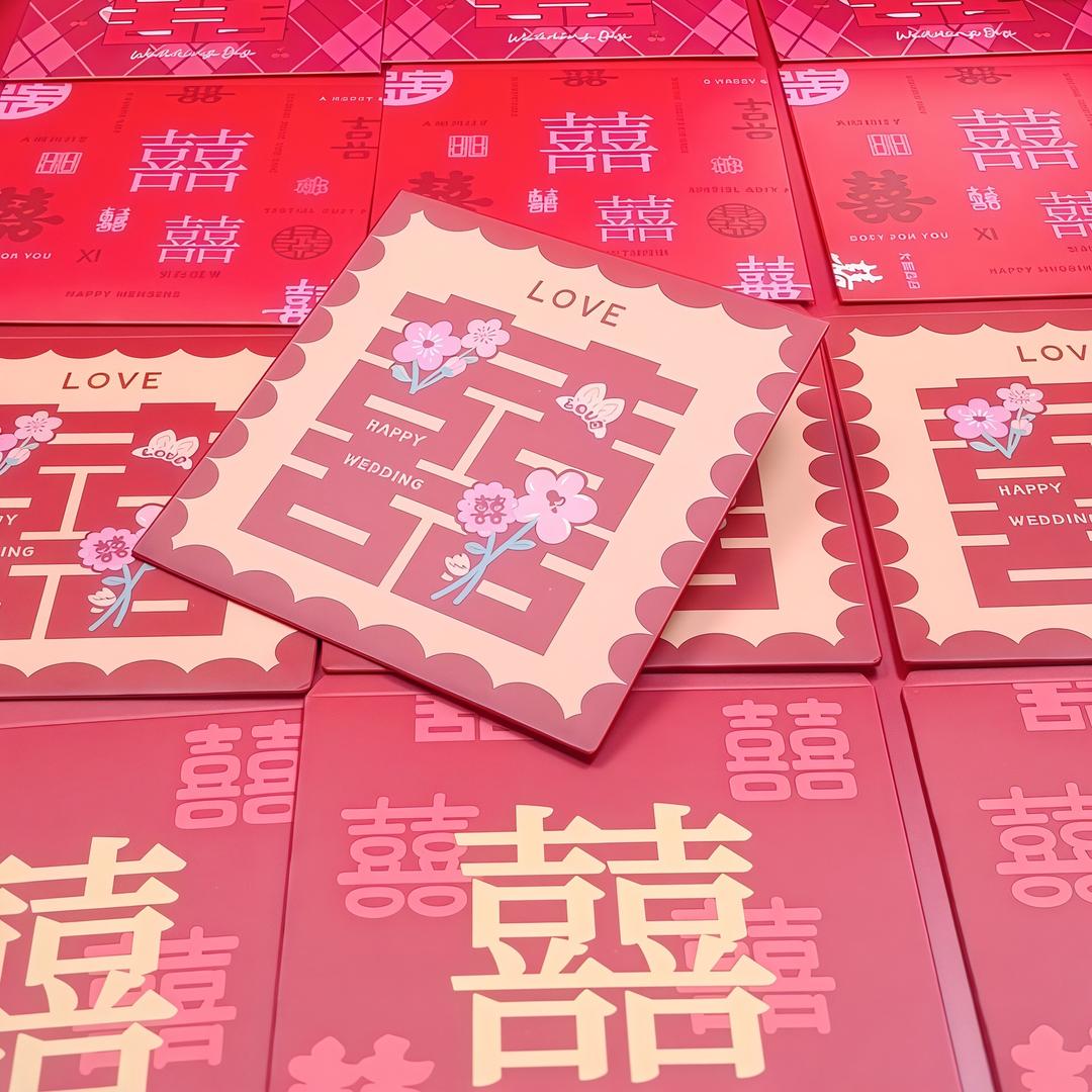 是大大四喜吖