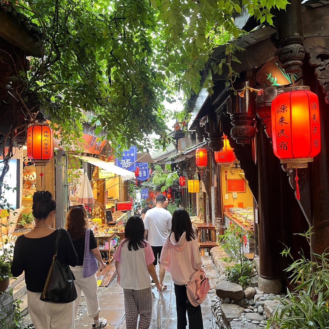 ಇ上上ജ签ഒᩚ 🌹