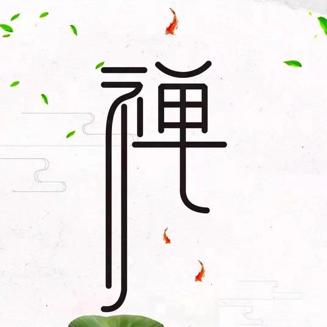 🦊东北那些事