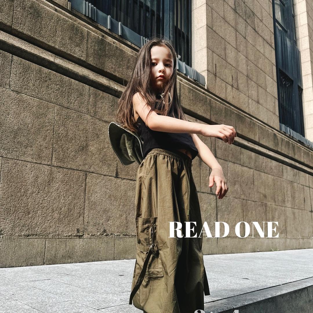 念一read one