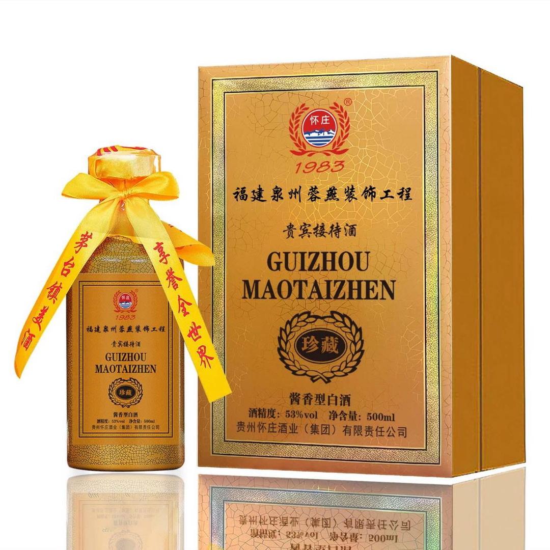 蓉燕装饰工程有限公司