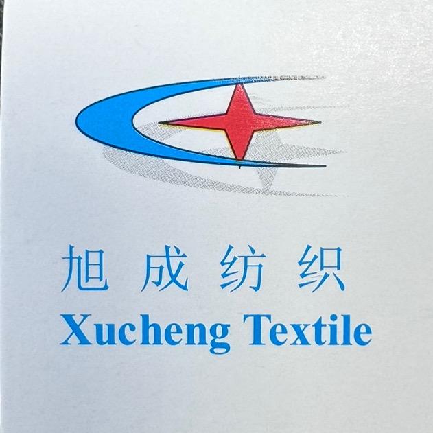 太仓旭成纺织有限公司