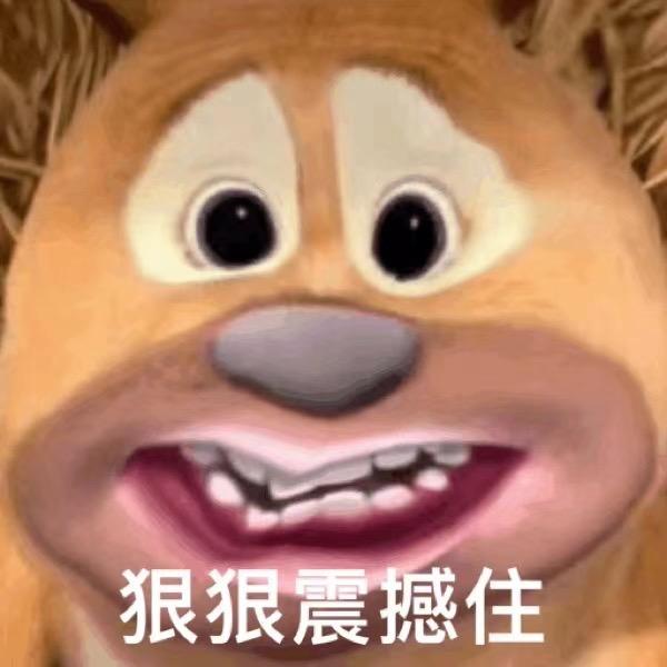 胖头大椰青