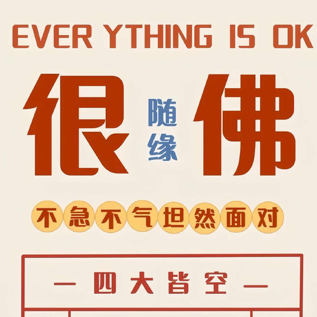 许先生～