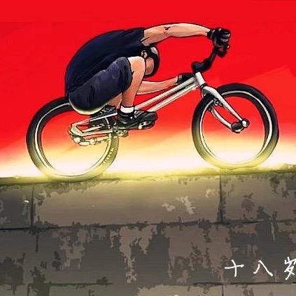 无座骑士