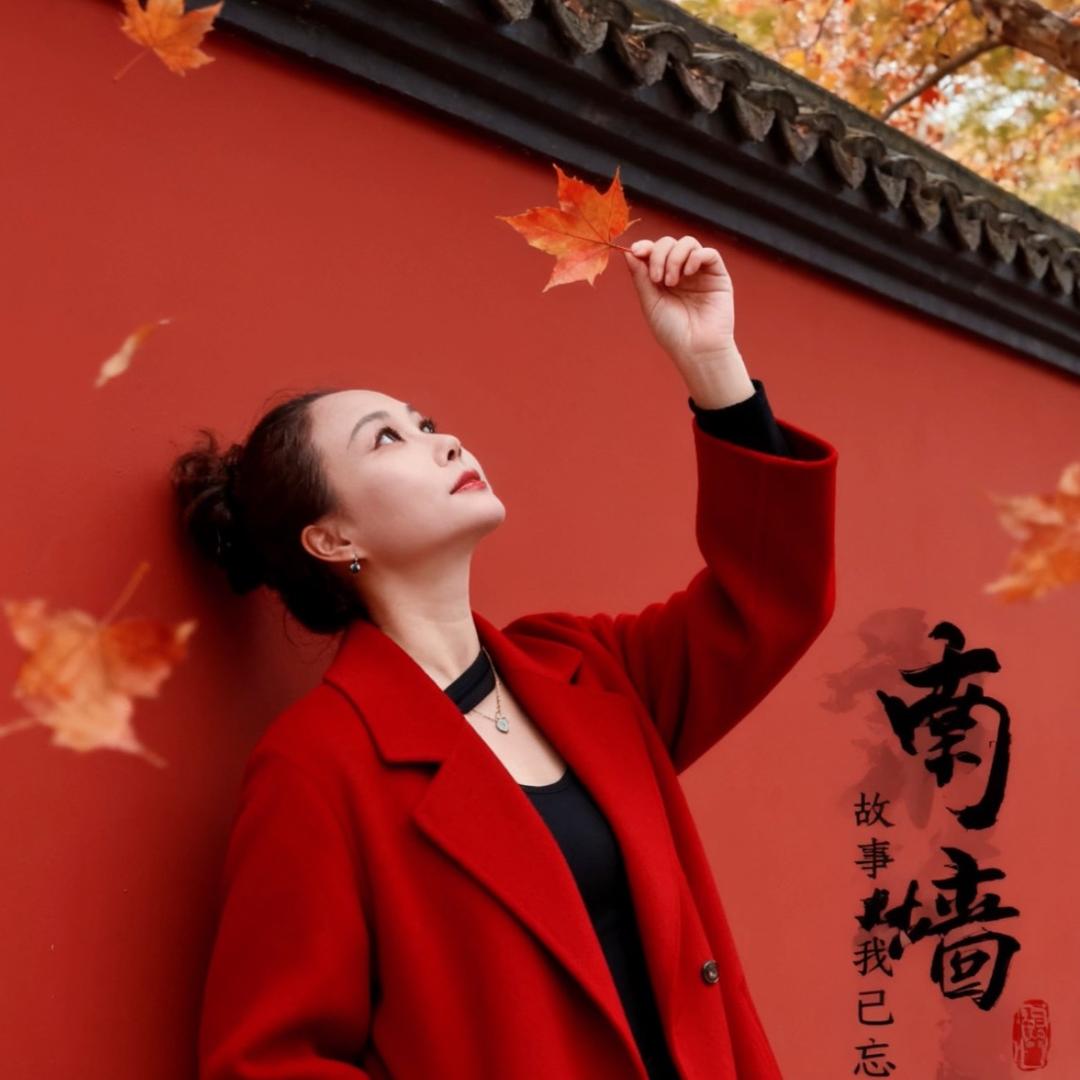 დ᭄善待自己ঞᩚ🌹❤️