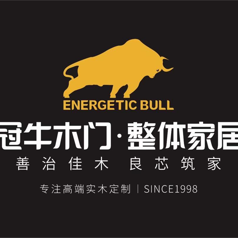 阜阳市颍州区木子李建材经营部冠牛木门
