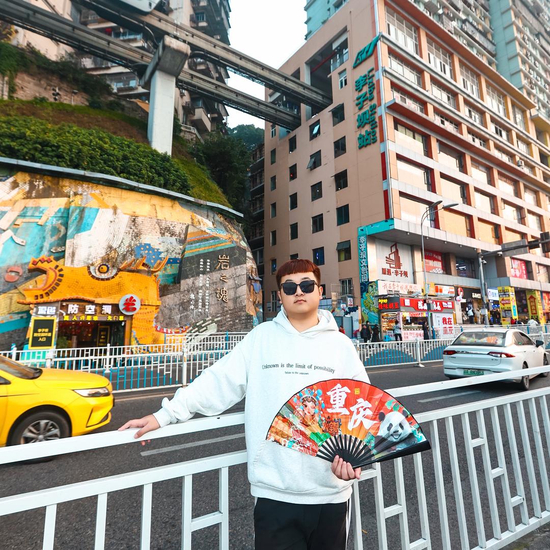 阿杨✌️【接探店+推广】