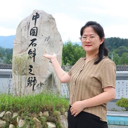 萍姐家石斛粉