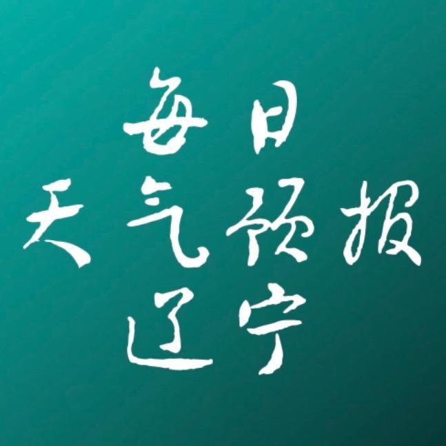LN_qixiang
