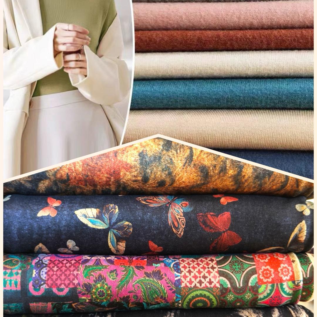 大树纺织布料2店