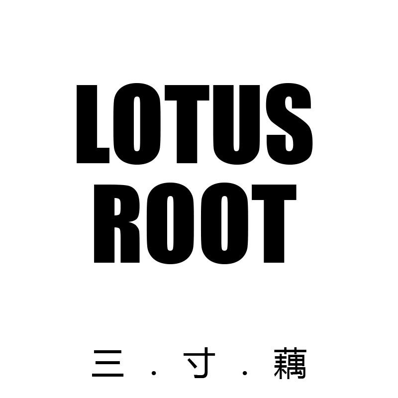 三寸-藕藕