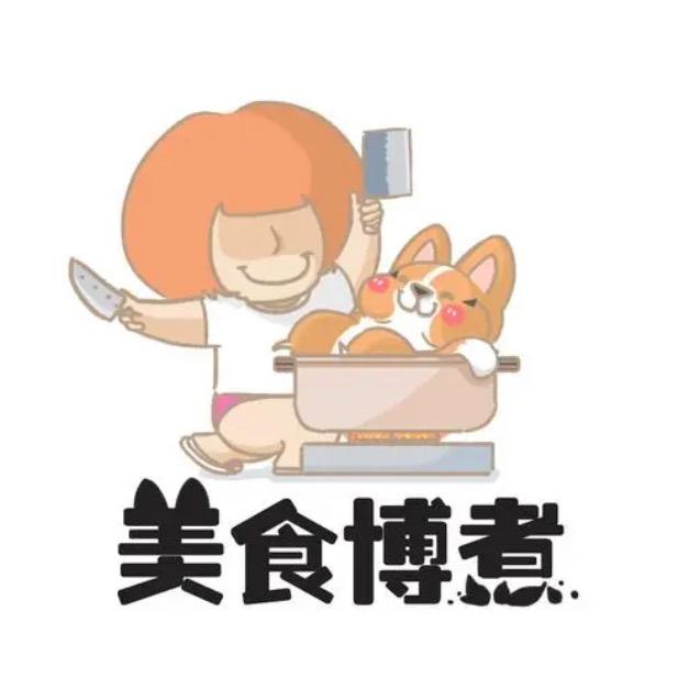 🌈瑶妈美食