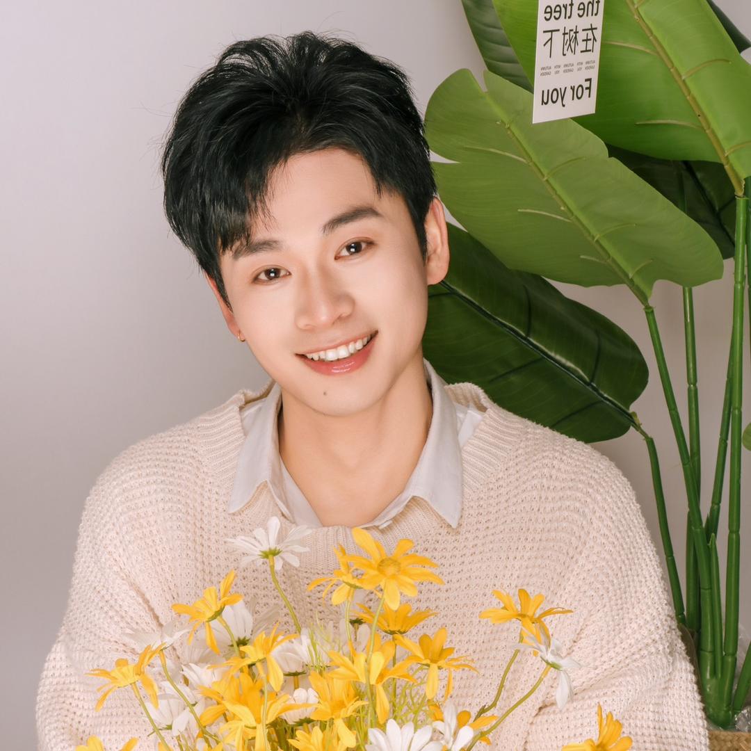 恋哥🌻
