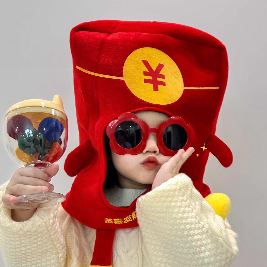 大城山亲子乐园-🦌