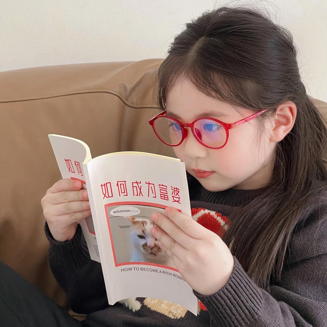 走开