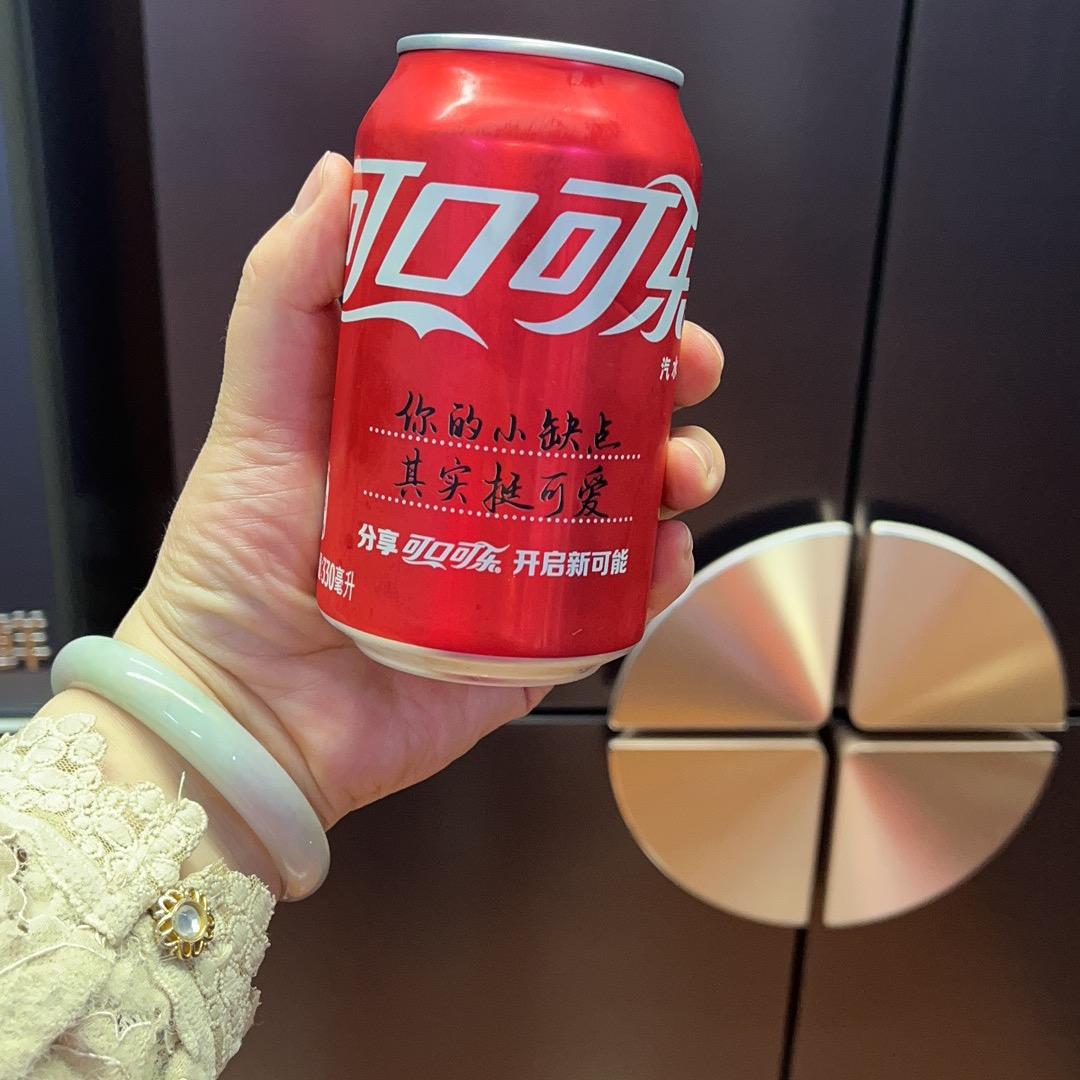 ꕥ້໌ᮨ🌈喜气洋杨💕