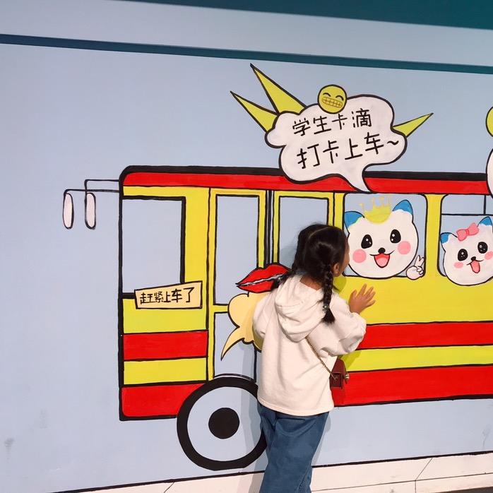 一小只ʰᵃⁿʰᵃⁿ