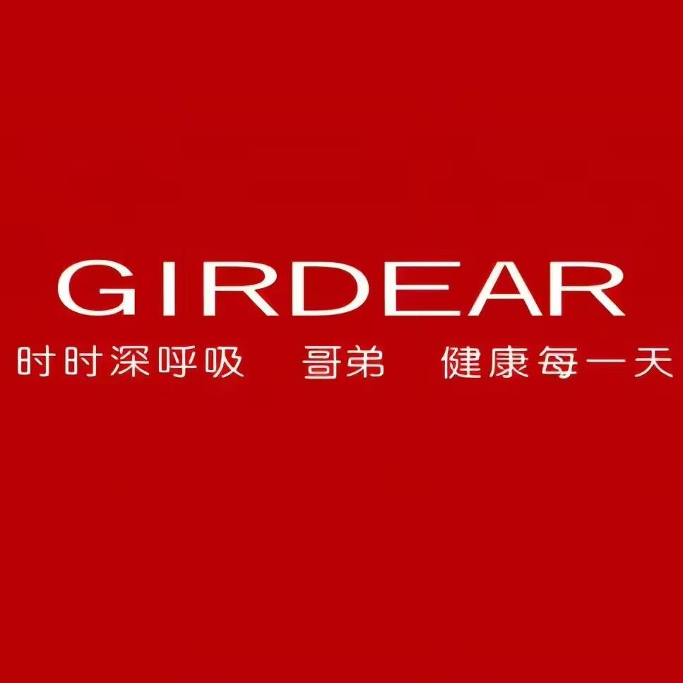 连云港哥弟