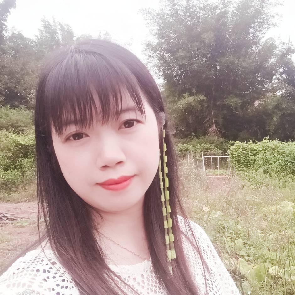 依然