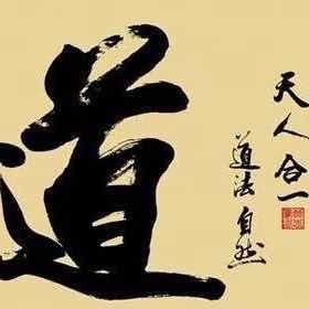 渣渣飞🐉👀封号斗罗👀