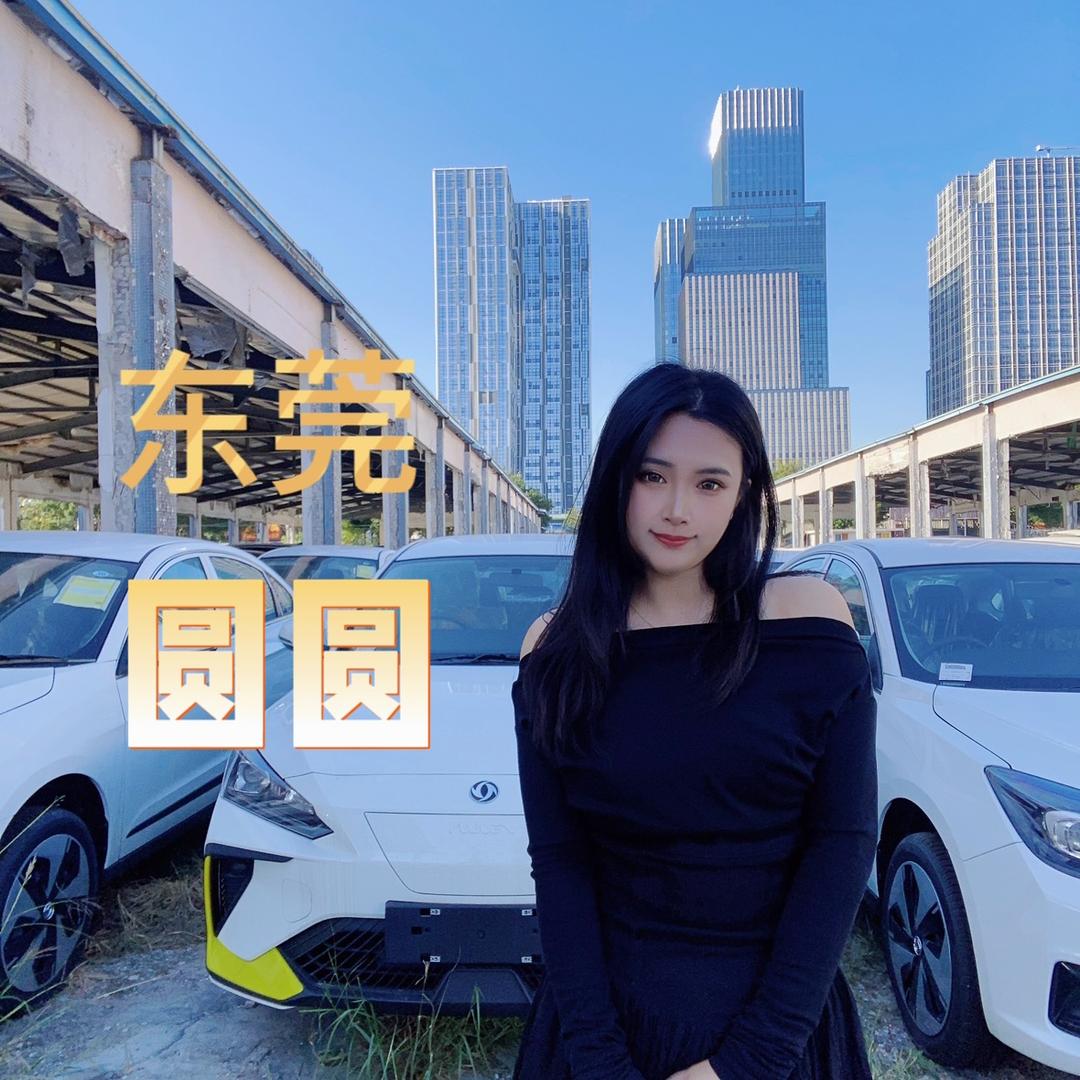 东莞淘鑫车直购工厂店（网约车）