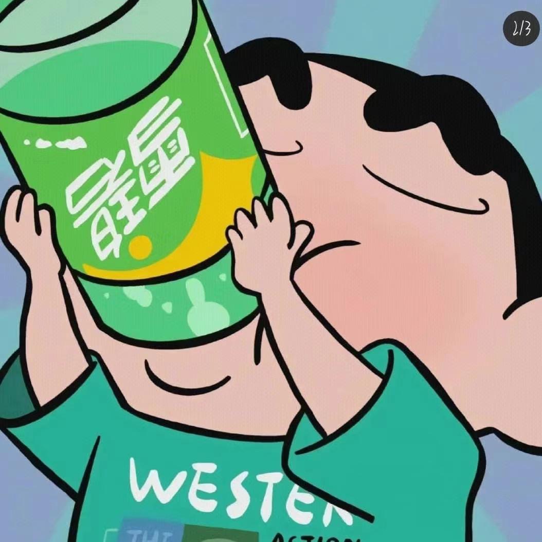 愁寒工具箱