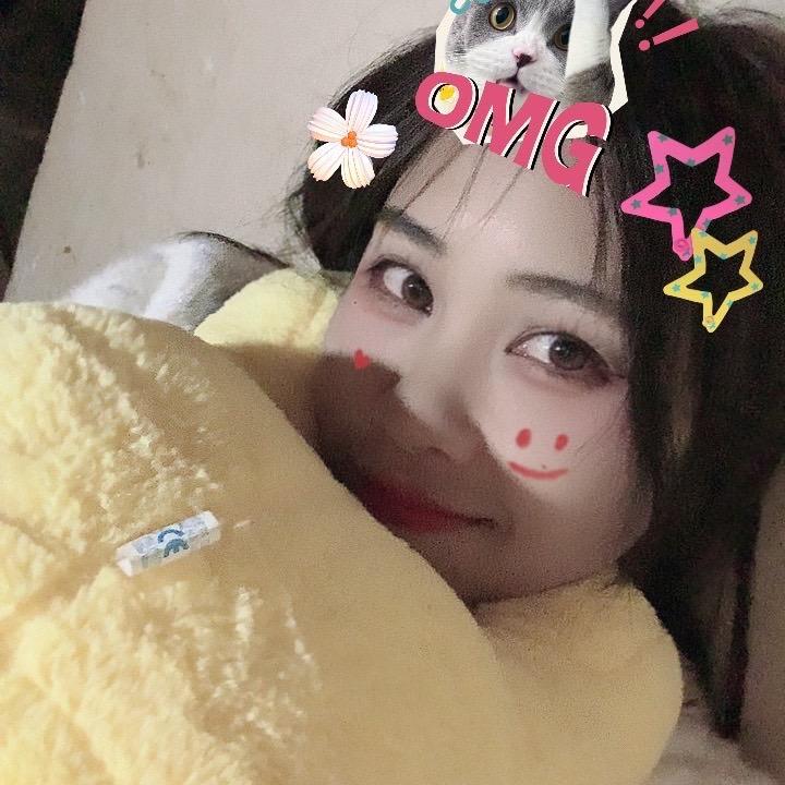 美人