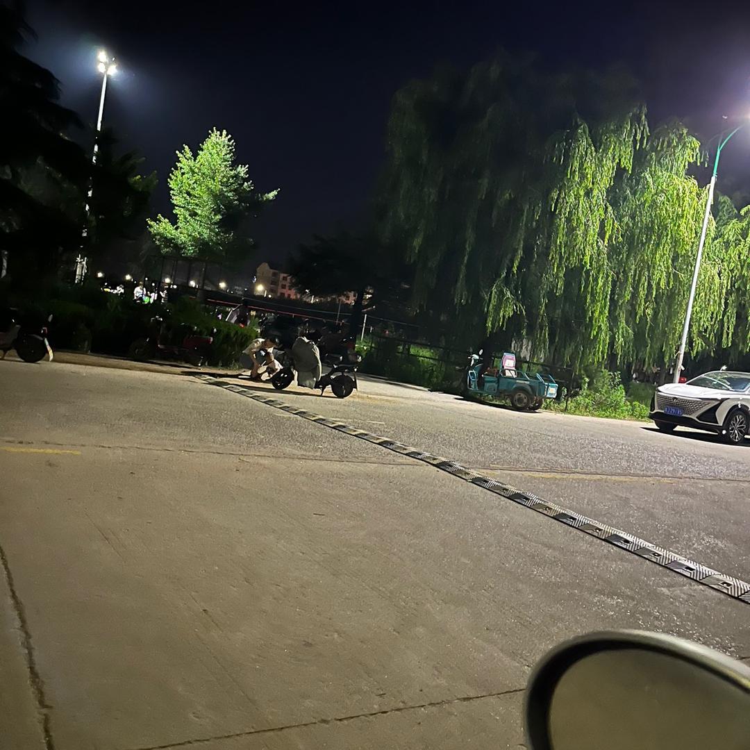 梦想成真