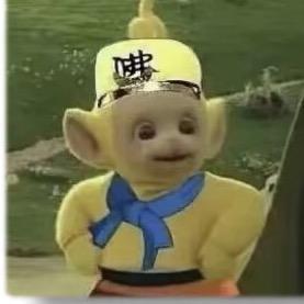 小松饼