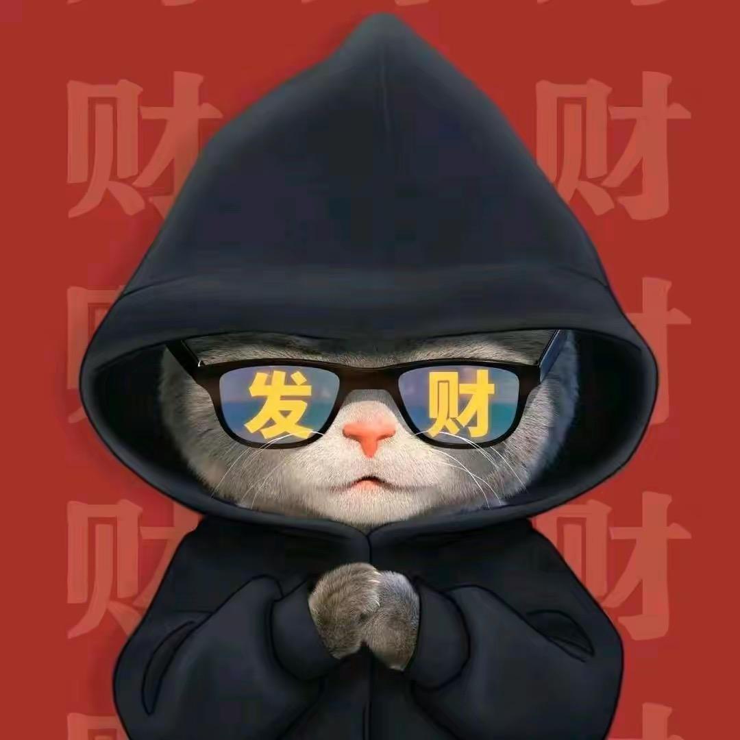 👑黄怑苮☀️🍬🍙