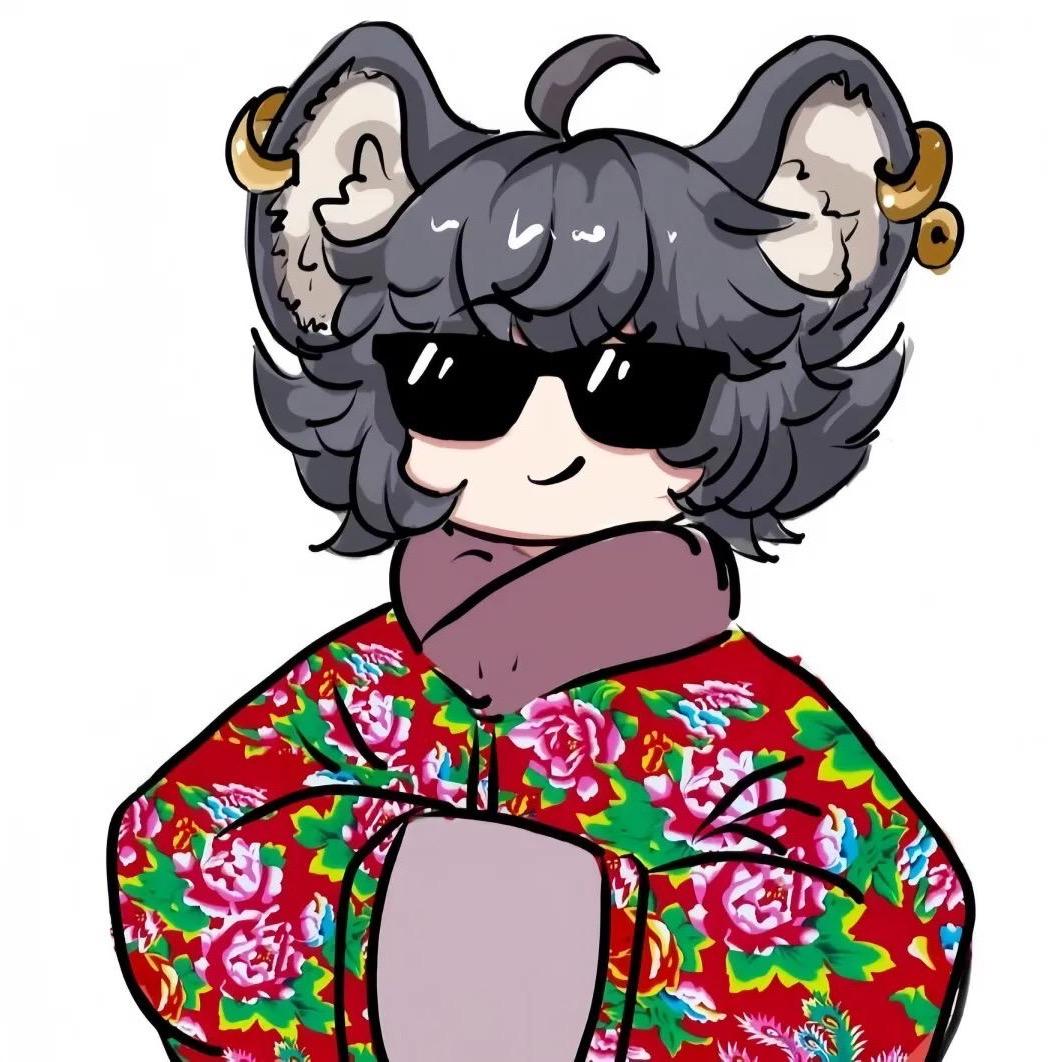 君久