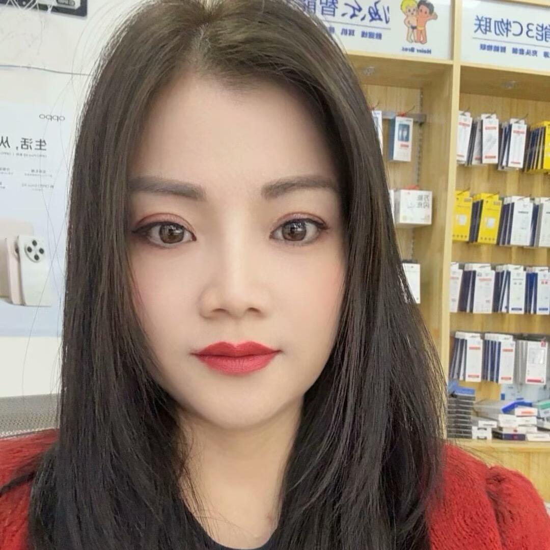 香香