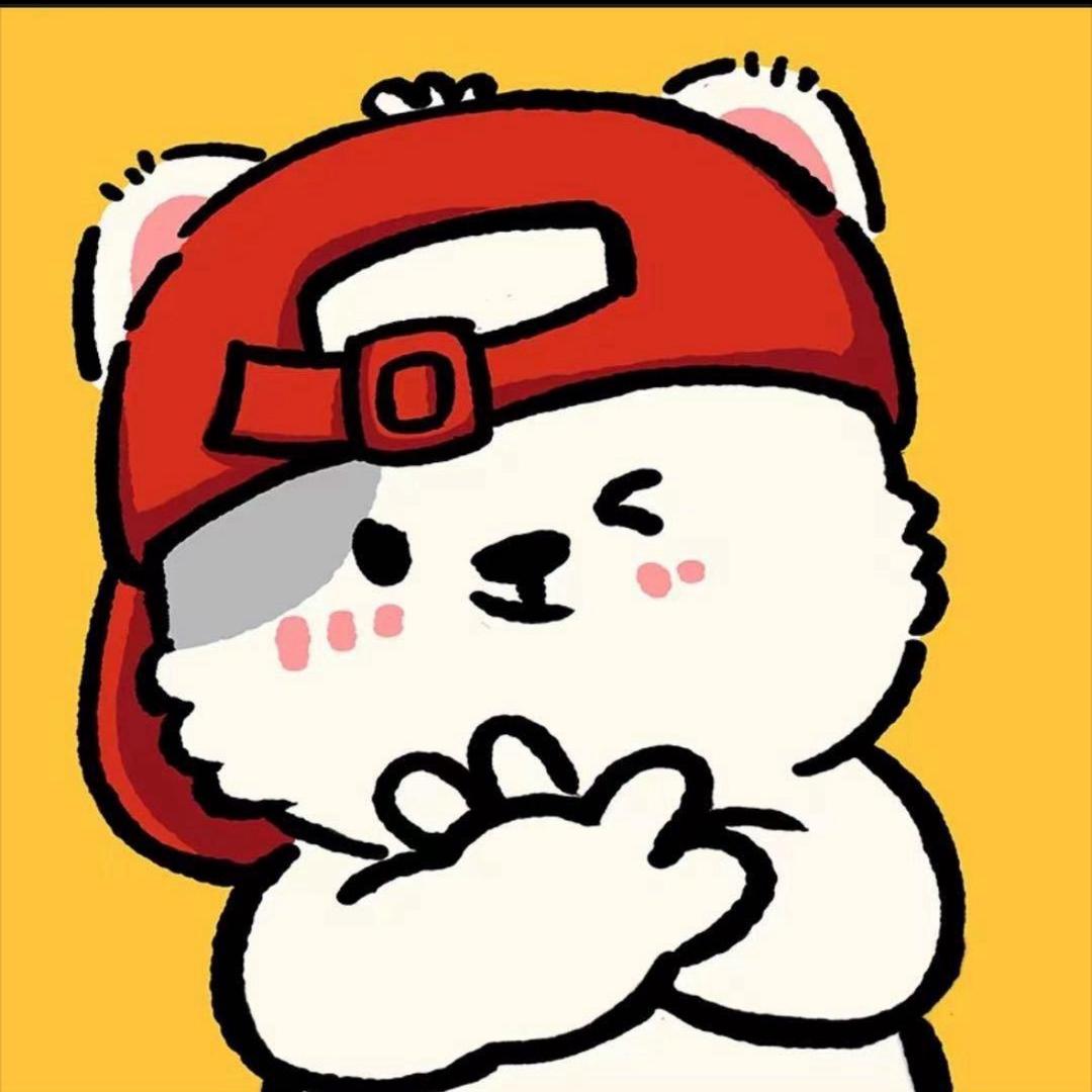 XIAN崽