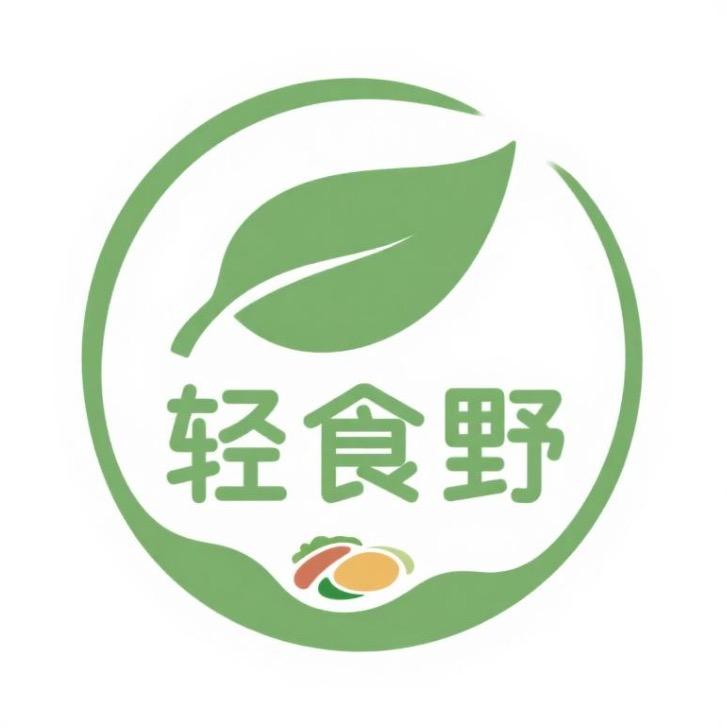 轻食野甄选