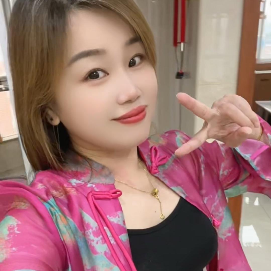妙华