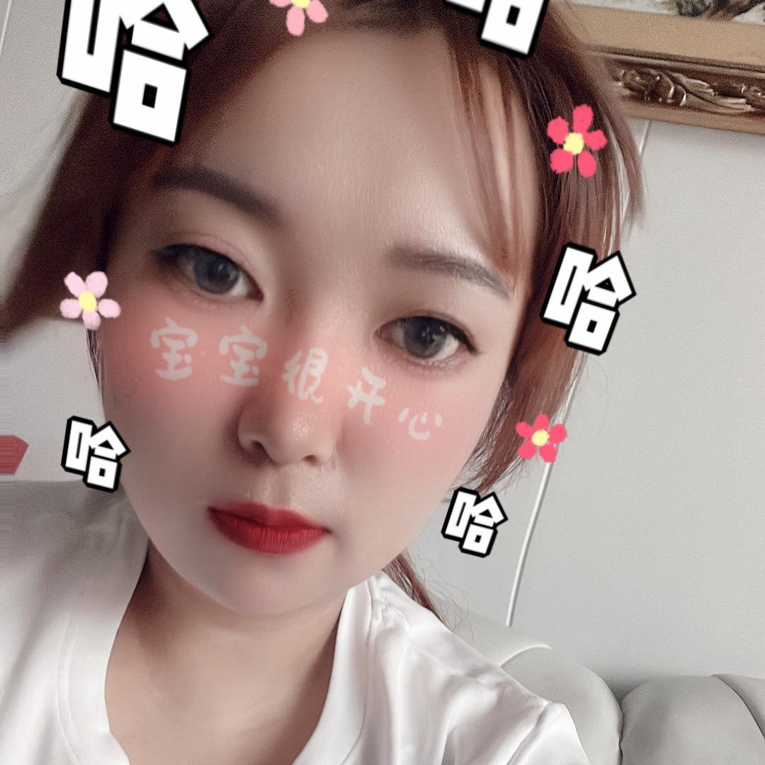 婷1209