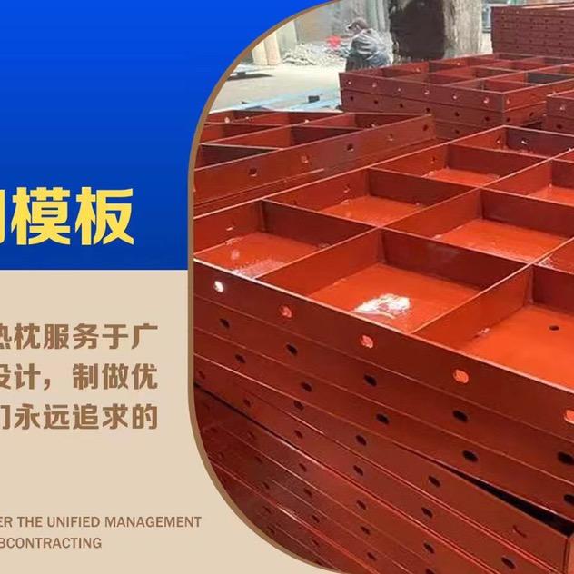 西安钢之友钢材加工